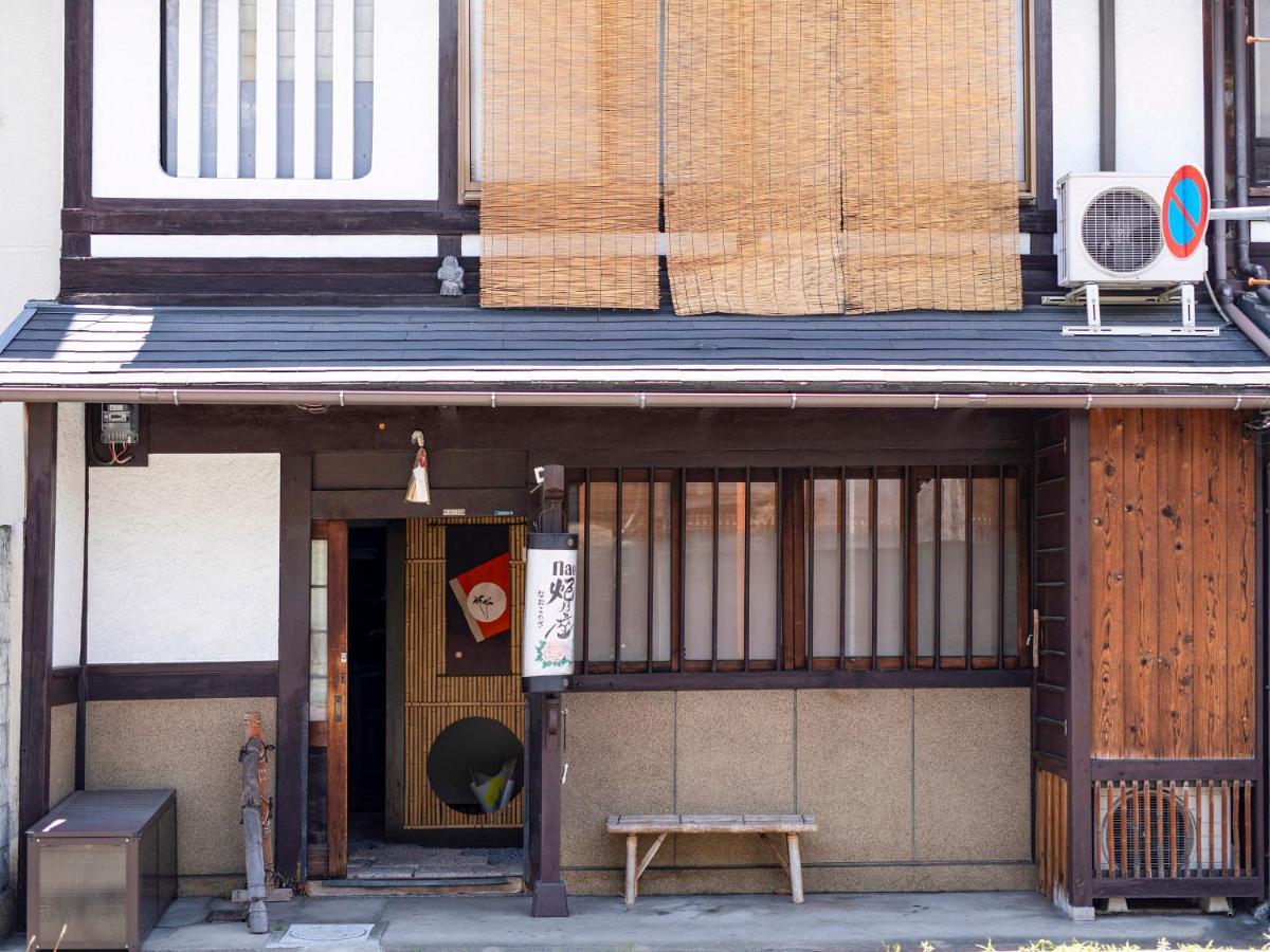 Naokonoza Bettei Umekoji Villa Kyoto Exterior photo